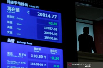 Wall Street ditutup lebih rendah, investor waspada jelang pertemuan Fed