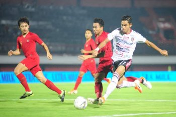 Timnas U-19 mencari  penjaga gawang