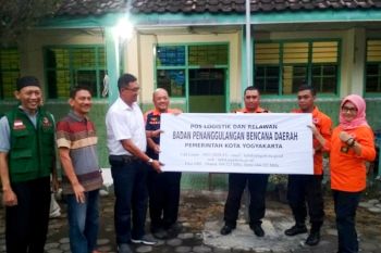 BPBD Yogyakarta rencanakan bangun taman edukasi mitigasi bencana