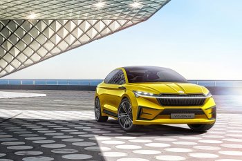 Skoda  iV, mobil  yang mirip Lamborghini Urus