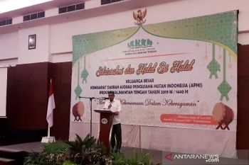 Perusahaan di Kalteng harus lebih peduli terhadap masyarakat di sekitarnya