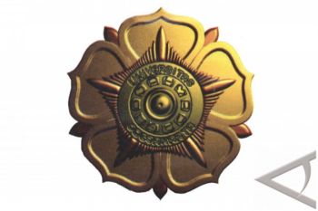 UGM naik 71 peringkat dalam pemeringkatan QS World University Ranking