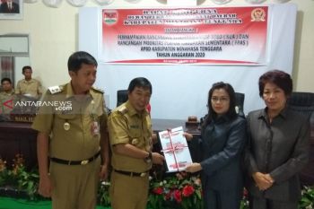 Siapkan tujuh program unggulan 2020, Pemkab Mitra terapkan e-planning
