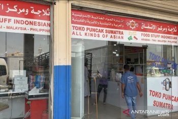 Produk khas Indonesia banyak dijual bebas di Mekkah