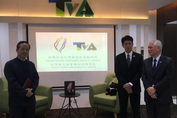 Taiwan resmikan pusat informasi wisata