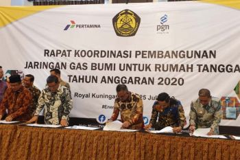 Kabupaten Wajo dapat jatah 4.486 jargas pada 2020