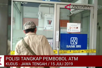 Video - Polres Kudus tangkap dua pembobol ATM modus ganjal dengan batang korek