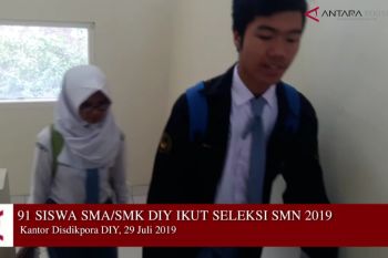 VIDEO: Puluhan siswa SMA/SMK di DIY ikut seleksi SMN 2019