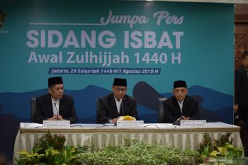 Kemenag: hilal terlihat di 10 titik maka Hari Raya Idul Adha  jatuh pada tanggal 11 Agustus