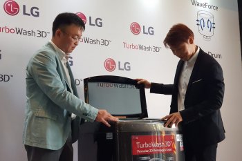 LG ingin kuasai pasar mesin cuci di Indonesia
