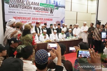 Ijtima Ulama IV menarik kesimpulan Pemilu 2019 TSM dan Brutal