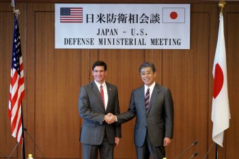Trump minta Jepang meningkatkan ikatan dengan AS