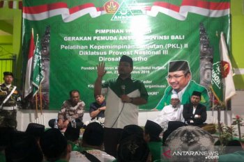 Ketua Umum PP Ansor minta Banser rawat NKRI