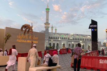 Ribuan haji Indonesia mulai tinggalkan Mekkah
