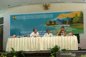 Pemkot Palembang kaji garis  sempadan Sungai Musi