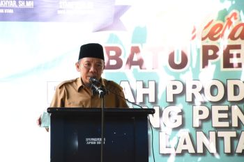 Pemkab Lombok Utara rapat koordinasi perencanaan KUAPPAS 2020