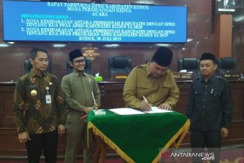 Pembahasan APBD Kudus 2020 tunggu kelengkapan dewan
