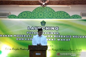 Sarana KUA di seluruh Indonesia akan ditingkatkan