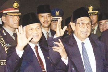 Museum Kepresiden RI Balai  Kirti gelar pameran tentang BJ Habibie
