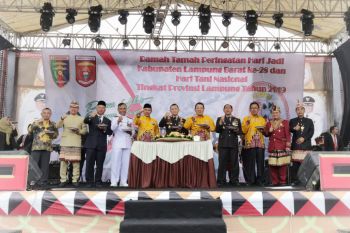 Gubernur Lampung sosialisasikan Kartu Petani Berjaya