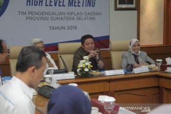 Gubernur instruksikan setiap perubahan  nomenklatur disosialisasikan