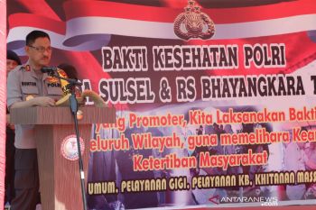Bakti sosial kesehatan Dokkes Polri serentak di 34 provinsi