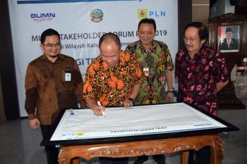 7.000 rumah tangga miskin di Banyumas belum teraliri listrik