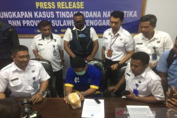 Warga Kendari miliki sabu-sabu 1,17 kg terancam hukuman mati