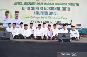 Kirab Budaya Santri di Bantul menyemarakkan Hari Santri Nasional 2019
