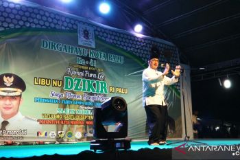 FKUB: Presiden perlu perkuat pemahaman keagamaan untuk indosesia damai