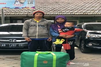 Disnakertrans Kulon Progo kesulitan memenuhi kuota transmigrasi