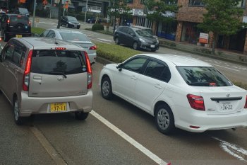 Mau mengenal plat nomor kendaraan di Jepang?