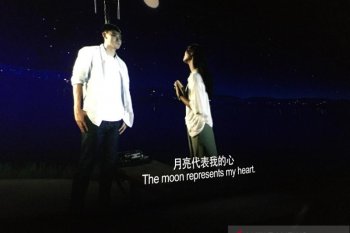 "Boundless Love" berlatar Palembang diputar serentak di China