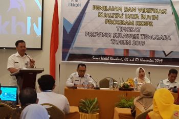 BKKBN Sultra gelar penilaian dan evaluasi kualitas data rutin KKBPK
