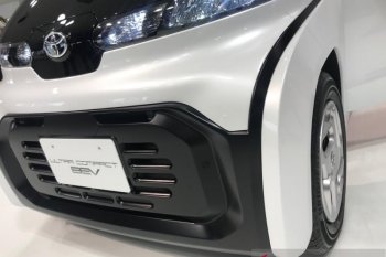 Mobil listrik Toyota yang "mungkin" dibawa ke Indonesia