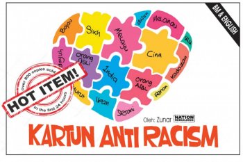 Kartunis Malaysia menerbitkan "Kartun Anti Rasis"