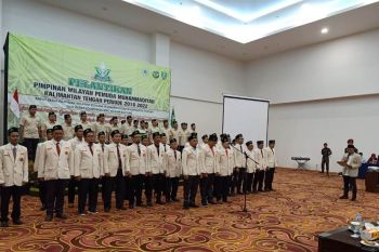 PP Pemuda Muhammadiyah: Peningkatan SDM kunci pengentasan kemiskinan