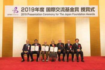 "PERSADA" raih "Japan Foundation Awards" 2019