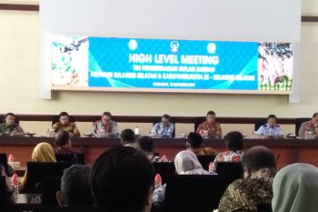 TPID bahas masalah premi BPJS dan kelangkaan solar