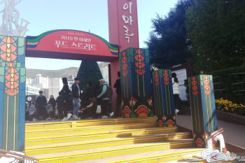 Korsel gelar Asean Food Festival jelang KTT Asean