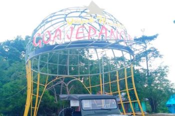 Dispar Biak Numfor siapkan DAK Rp5,4 miliar bangun sarana objek wisata