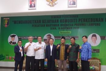 Manfaatkan kecanggihan teknologi untuk kembalikan kejayaan kopi dan lada Lampung