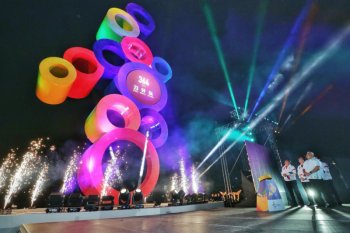 Rp13,8 miliar untuk kaldron SEA Games Filipina dipertanyakan