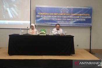 BKKBN Sultra gelar peningkatan implementasi program KKBPK 2019