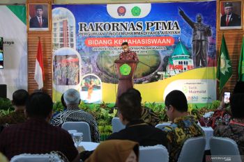 Seluruh Universitas Muhammadiyah diminta berinovasi pendidikan