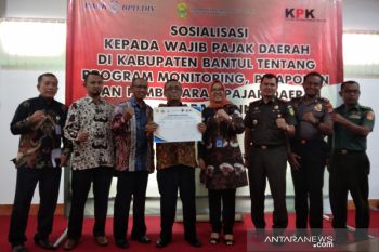 Bantul menyosialisasikan program pembayaran pajak daerah secara online