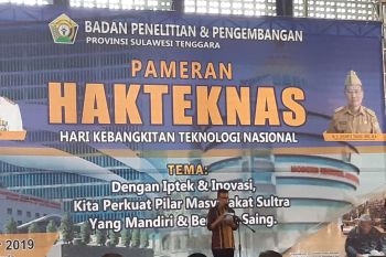 Sultra gelar pameran inovasi kebangkitan teknologi nasional 2019