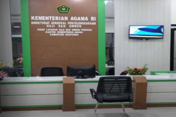 Banyumas dirikan Pusat Layanan Haji dan Umrah Terpadu