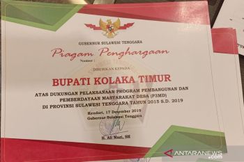 Kolaka Timur raih penghargaan P3MD dari Gubernur Sultra