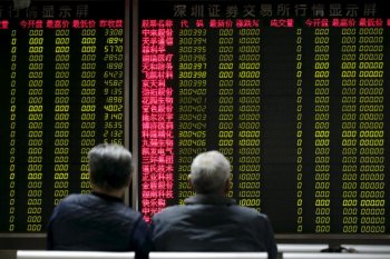 Saham China ditutup menguat, Indeks Shanghai terangkat